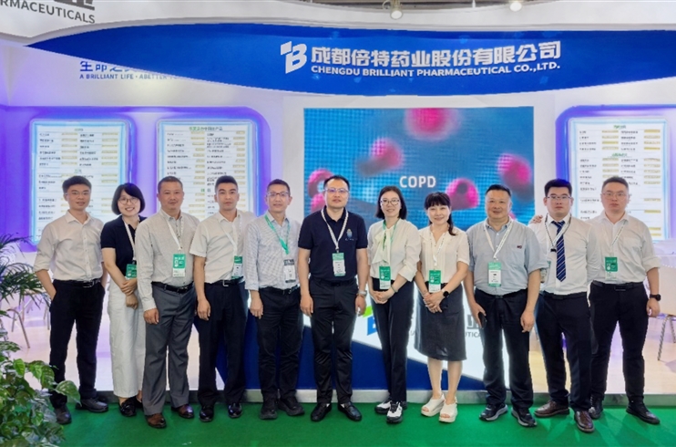 四川k8凯发官网亮相CPHI China 2025拓展全球市场